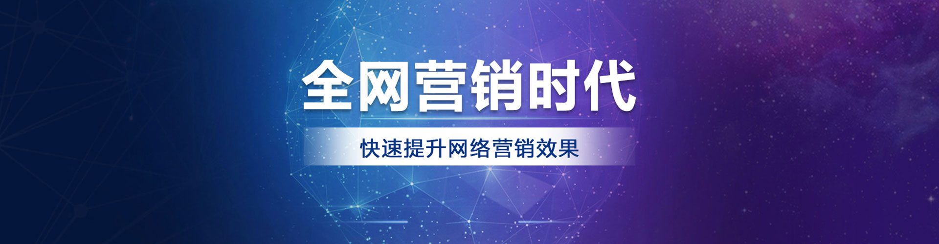 安龙小红书信息流