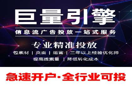 朋友圈内容营销：信息流优化技巧与案例